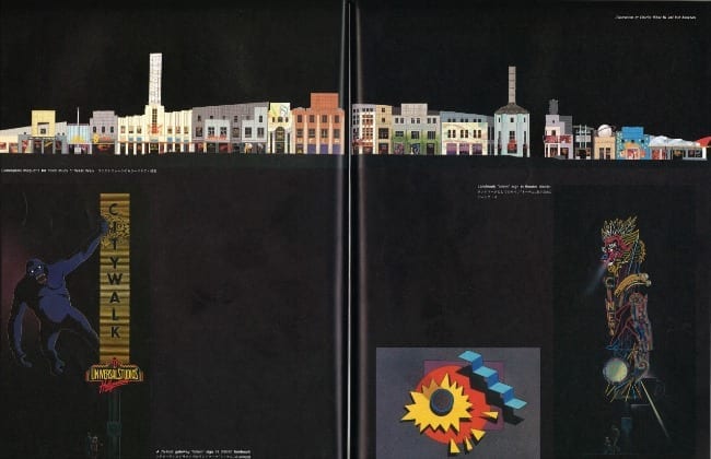 City Walk Plan