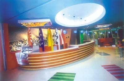 uex surfbar